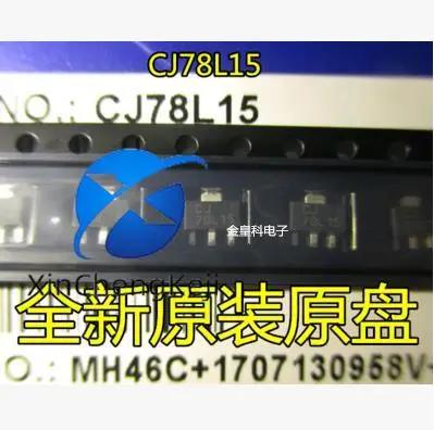 3%  ȭ ȸ Ʈ̿,  SOT-89, CJ78L15, 30 